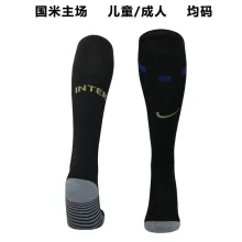 23/24 Inter Milan Home Socks for Adults & Kids