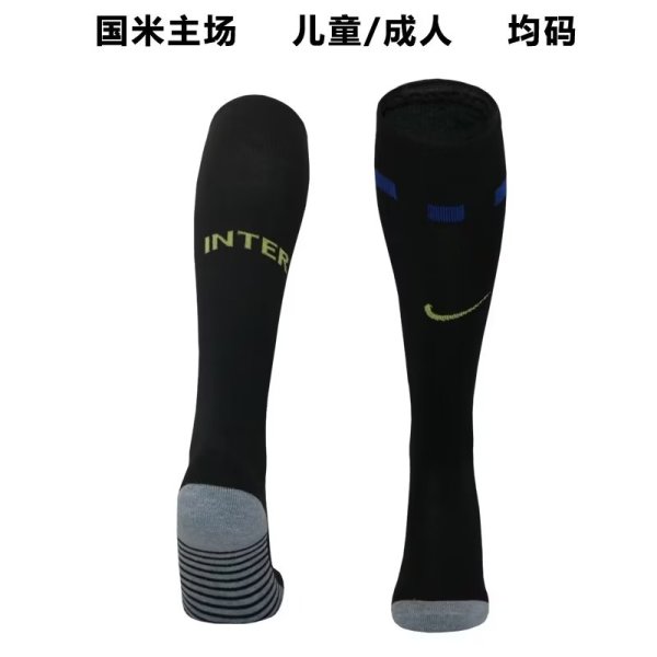 23/24 Inter Milan Home Socks for Adults & Kids
