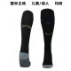 23/24 Inter Milan Home Socks for Adults & Kids