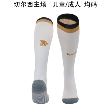 23-24 Chelsea Home Socks for Adults & Kids