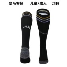 23/24 Real Madrid Away Socks for Adults & Kids