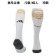 23/24 Real Madrid Home Socks for Adults & Kids