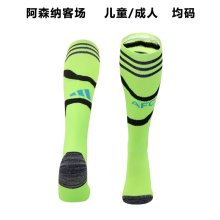 23/24 Arsenal Away Socks for Adults & Kids