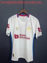 23/24 Olympia Dula Home Soccer Jersey Thai Quality