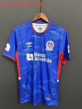 2024 Olympia Dula Third Soccer Jersey Thai Quality