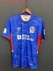 2024 Olympia Dula Third Soccer Jersey Thai Quality
