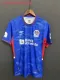 2024 Olympia Dula Third Soccer Jersey Thai Quality