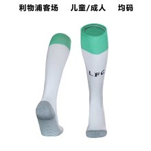 23-24 Liverpool Away Socks for Adults & Kids