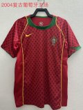 2004 Portugal Home Retro Jersey