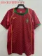 2004 Portugal Home Retro Jersey