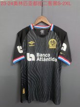23/24 Olympia Dula Third Soccer Jersey Thai Quality