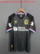 23/24 Olympia Dula Third Soccer Jersey Thai Quality