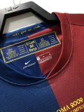 08/09 Barcelona Home Retro Jersey Long Sleeve