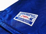 1998 Japan Home Retro Jersey