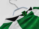 96/98 Nigeria Away Retro Jersey Fans Version