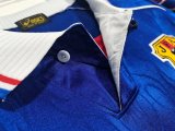 1998 Japan Home Retro Jersey