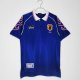 1998 Japan Home Retro Jersey