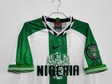96/98 Nigeria Away Retro Jersey Fans Version