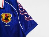 1998 Japan Home Retro Jersey