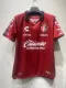 23/24 Atlas F.C. Away Jersey Thai Quality