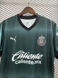 23/24 Chivas Third Jersey Thai Quality 1:1 Quality