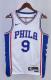 NBA Men 2023 Philadelphia 76ers White #9 OUBRE JR. Swingman Jersey