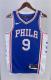 NBA Men 2023 Philadelphia 76ers Blue #9 OUBRE JR. Swingman Jersey