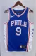 NBA Men 2023 Philadelphia 76ers Blue #9 OUBRE JR. Swingman Jersey