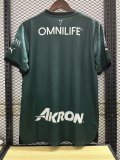 23/24 Chivas Third Jersey Thai Quality 1:1 Quality