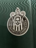 23/24 Chivas Third Jersey Thai Quality 1:1 Quality