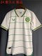 2024 Ireland Away Jersey Thai Quality 709