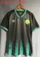 2024 Ireland Third Black Jersey Thai Quality 709