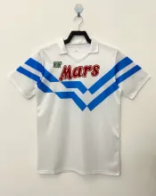 87-88 Napoli Away Retro Jersey Thail  Quality