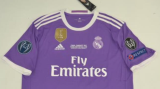 16/17 Real Madrid Away Retro Jersey