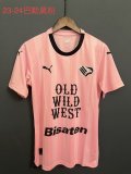 23/24 Palermo Pink Jersey Fans Version