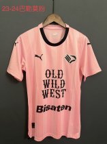 23/24 Palermo Pink Jersey Fans Version