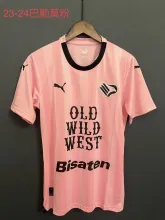 23/24 Palermo Pink Jersey Fans Version