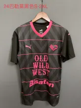 23/24 Palermo Black Jersey Fans Version