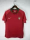2018 Portugal Home  Retro Jersey