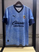 23/24 Chivas Training Jersey Thai Quality 1:1 Quality