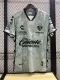 23/24 Atlas F.C. Training Jersey Thai Quality