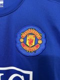 07-08 Man United Away Retro Jersey