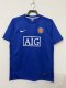 07-08 Man United Away Retro Jersey
