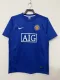 07-08 Man United Away Retro Jersey
