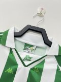 95/97 Real Betis Home Retro Jersey Thai Quality