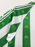 95/97 Real Betis Home Retro Jersey Thai Quality