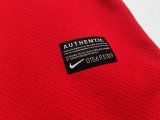 10/11 Man United Home Retro Jersey