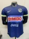 14/15 America Away Retro Jersey Thai Quality