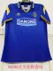 94/95 Juventus Away Retro Jersey