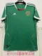 11/12 Mexico Home Retro Jersey Fans Version